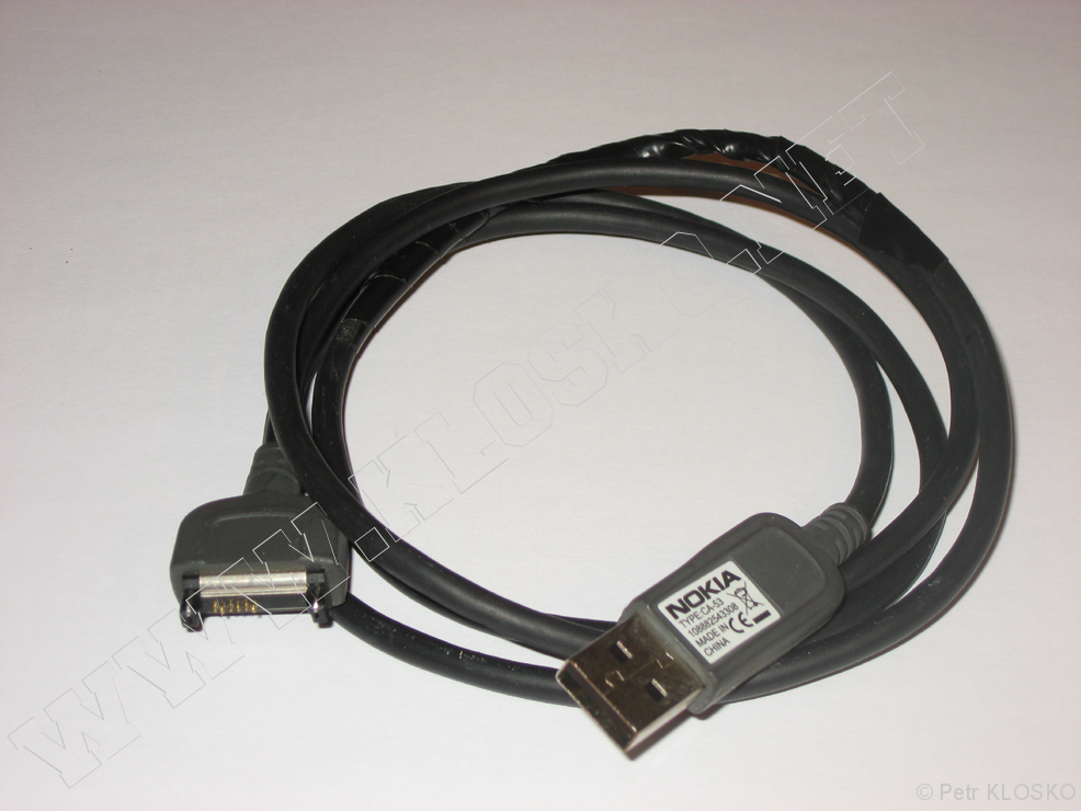 Detail - Bazar - PC komponenty a p��slu�enstv� - Datov� USB kabel CA-53 pro mobiln� telefony Nokia
